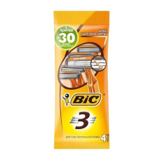 Одноразові станки для гоління BIC 3 для чутливої шкіри 4 шт