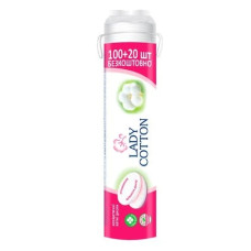 Диски ватні Lady Cotton 120 шт
