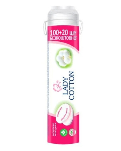 Диски ватні Lady Cotton 100 шт оптом в інтернет-магазині Domestik