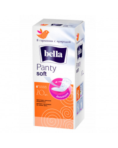 Прокладки Bella panty soft щоденні 20 шт оптом в інтернет-магазині Domestik
