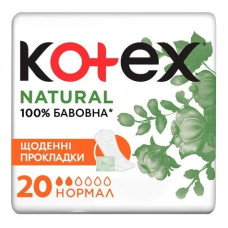 Прокладки щоденні  Kotex Natural 20 шт