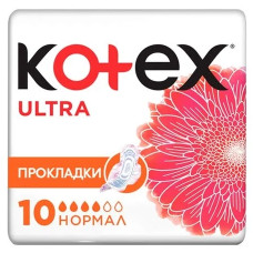 Прокладки Kotex Ultra Normal 10 шт