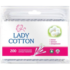 Ватні паличк Lady Cotton гігієнічні пачка 200 шт