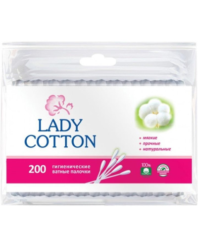Ватні паличк Lady Cotton гігієнічні пачка 200 шт оптом в інтернет-магазині Domestik