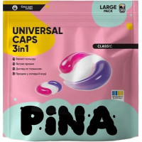 Капсули для прання Pina Universal Classic дой-пак 77 шт