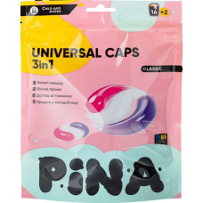 Капсули для прання Pina Universal Classic дой-пак 18 шт