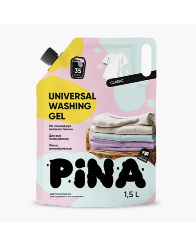 Гель для прання Pina Universal Classic 1,5 л дой-пак оптом в інтернет-магазині Domestik