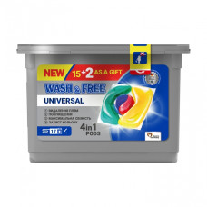 Капсули Wash & Free 4 in1 Pods Universal 17 шт