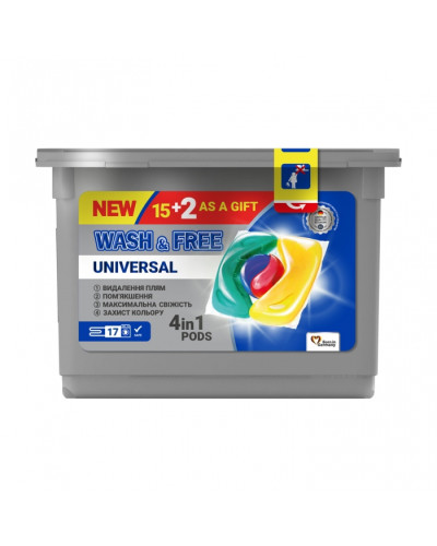 Капсули Wash & Free 4 in1 Pods Universal 17 шт оптом в інтернет-магазині Domestik