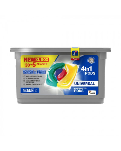 Капсули Wash & Free 4in1 Pods Universal 35 шт оптом в інтернет-магазині Domestik