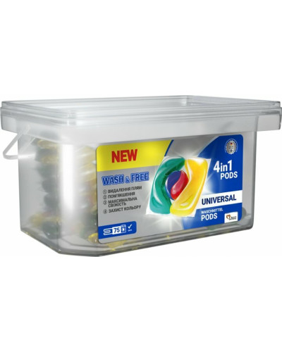 Капсули Wash & Free 4in1 Pods Universal 75 шт оптом в інтернет-магазині Domestik