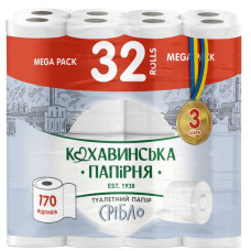 Туалетний папір Кохавинська папірня Срібло 3 шари 170 відривів 32 рулони 