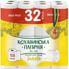 Туалетний папір Кохавинська папірня Золото 4 шари 155 відривів 32 шт