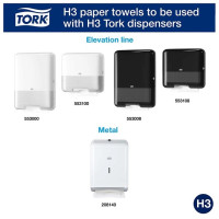 Рушники листові Tork Advanced Soft Singlefold складання Z, білі, 2 шари 250шт (Н3) 290143
