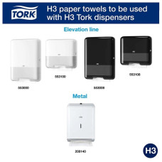 Рушники листові Tork Advanced Soft Singlefold складання Z, білі, 2 шари 250шт (Н3) 290143