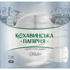 Туалетний папір Срібло Кохавинка 3-х шарова 4 шт