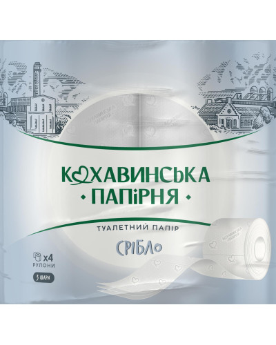Туалетний папір Срібло Кохавинка 3-х шарова 4 шт оптом в інтернет-магазині Domestik