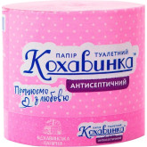 Туалетний папір Антисептичний Кохавинка рожева