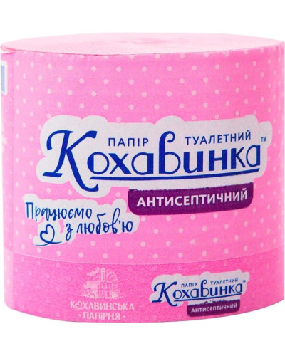 Туалетний папір Антисептичний Кохавинка рожева оптом в інтернет-магазині Domestik