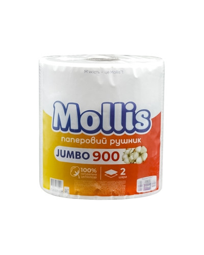 Паперовий рушник Mollis Jumbo, 2х-шарові, білі, 900 відривів оптом в інтернет-магазині Domestik