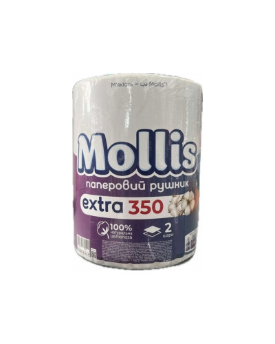 Паперовий рушник Mollis Extra, 2х шарові, білі, 350 відривів оптом в інтернет-магазині Domestik