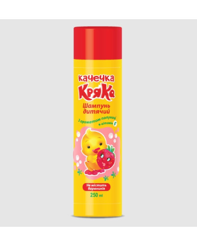 Шампунь дитячий Качечка Кряка 250 мл оптом в інтернет-магазині Domestik