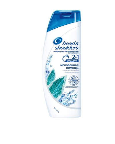 Шампунь проти лупи Head & Shoulders 400 мл оптом в інтернет-магазині Domestik