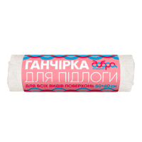 Ганчірка для підлоги Добра господарочка 50*60 мм