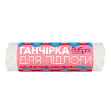 Ганчірка для підлоги Добра господарочка 50*60 мм