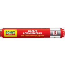 Фольга алюмінієва Бонус 5м