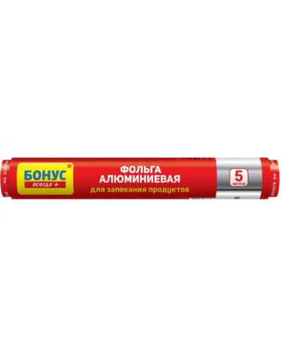 Фольга алюмінієва Бонус 5м оптом в інтернет-магазині Domestik