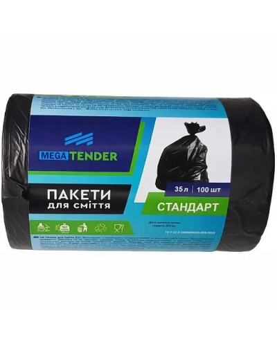 Пакети для сміття Mega Tender стандарт, 35 л 100 шт. оптом в інтернет-магазині Domestik