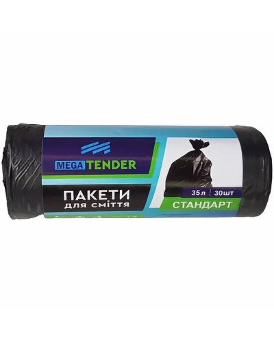 Пакети для сміття Mega Tender стандарт, 35 л 30 шт. оптом в інтернет-магазині Domestik