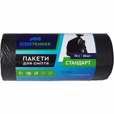 Пакети для сміття Mega Tender стандарт, 35 л 50 шт.