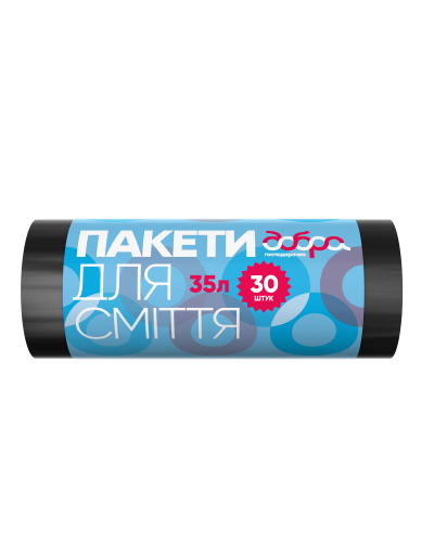 Пакети для сміття Добра Господарочка 35л 30шт оптом в інтернет-магазині Domestik