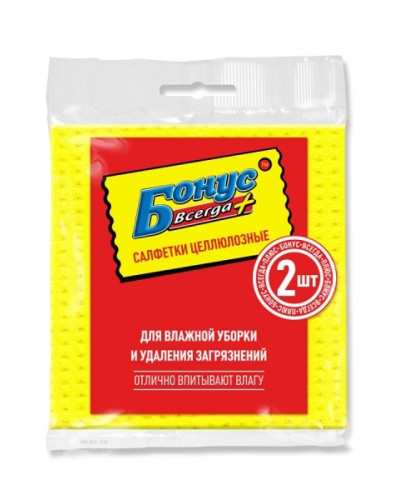 Ганчірки целюлозні Бонус 2шт оптом в інтернет-магазині Domestik