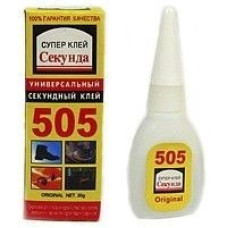 Супер клей  505