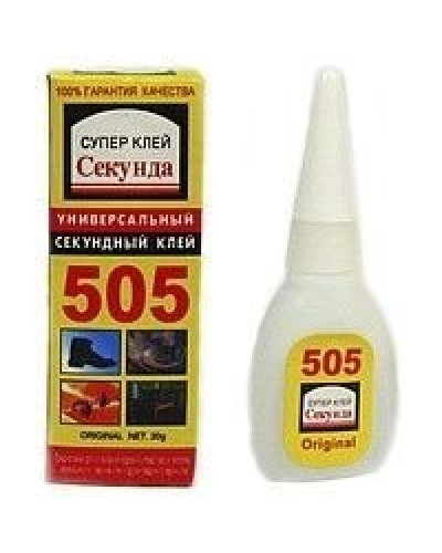 Супер клей Секунда 505 оптом в інтернет-магазині Domestik
