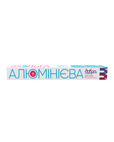 Фольга Добра Господарочка супер міцна 28мм*10м оптом в інтернет-магазині Domestik