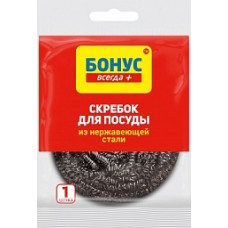 Скребок металевий Бонус