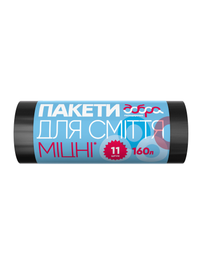 Пакети для сміття Добра господарочка 160л 11шт міцні оптом в інтернет-магазині Domestik