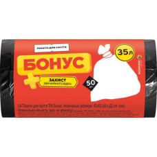 Пакети для сміття Бонус 35л 50шт