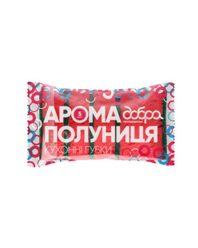 Губки кухонні Добра Господарочка Арома 5 шт оптом в інтернет-магазині Domestik