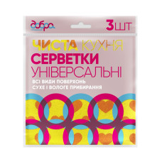 Серветки універсальні віскозні Добра Господарочка 3шт