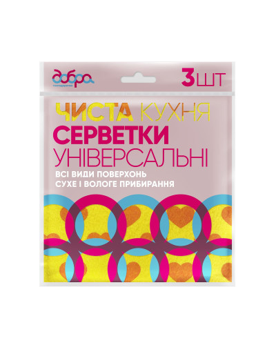 Серветки універсальні віскозні Добра Господарочка 3шт оптом в інтернет-магазині Domestik