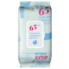 Серветки туалетні вологі Naturelle 50 шт