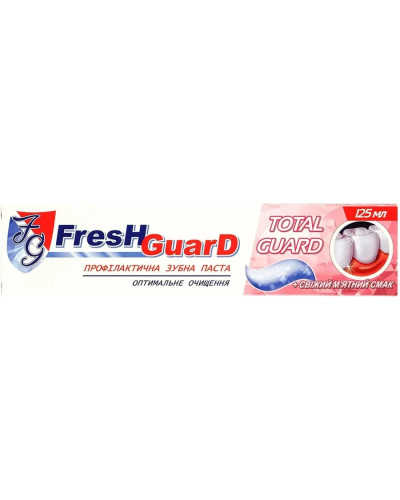 Зубна паста Fresh Guard Total Guard 125 мл оптом в інтернет-магазині Domestik