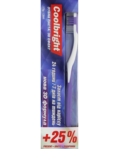 Набір зубна паста 130мл + щітка Coolbright 3D Effect Caries Protection 24/7 оптом в інтернет-магазині Domestik