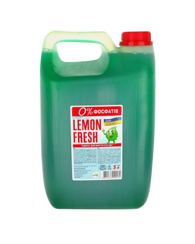 Засіб для миття посуду Lemon Fresh 5л оптом в інтернет-магазині Domestik