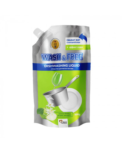 Засіб для миття посуду Wash & Free дойпак 500мл оптом в інтернет-магазині Domestik